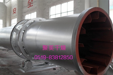 西安客戶訂購的HZG回轉(zhuǎn)滾筒干燥機制作完成，即將發(fā)貨。