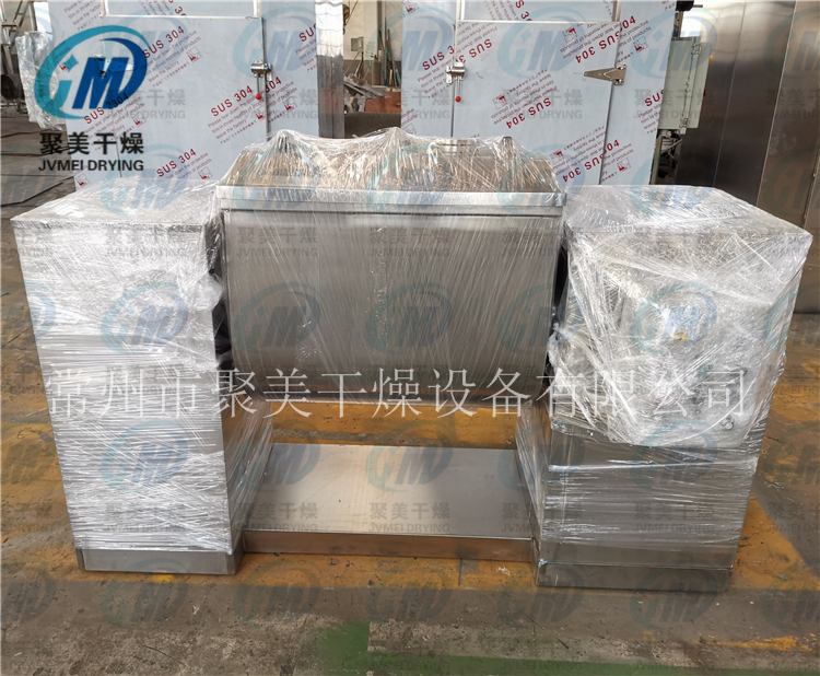 廣西客戶CH-200槽型混合機1臺，GMP-IA熱風循環(huán)烘箱2臺待裝發(fā)貨現(xiàn)場