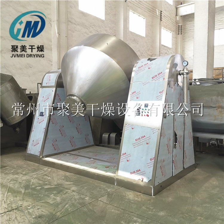 廣東客戶SZG-3000雙錐回轉(zhuǎn)真空干燥機1臺待裝發(fā)貨