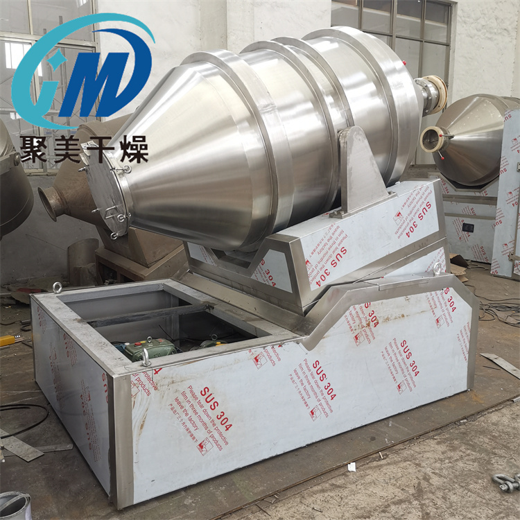 二維運(yùn)動(dòng)混合機(jī)的維護(hù)操作步驟
