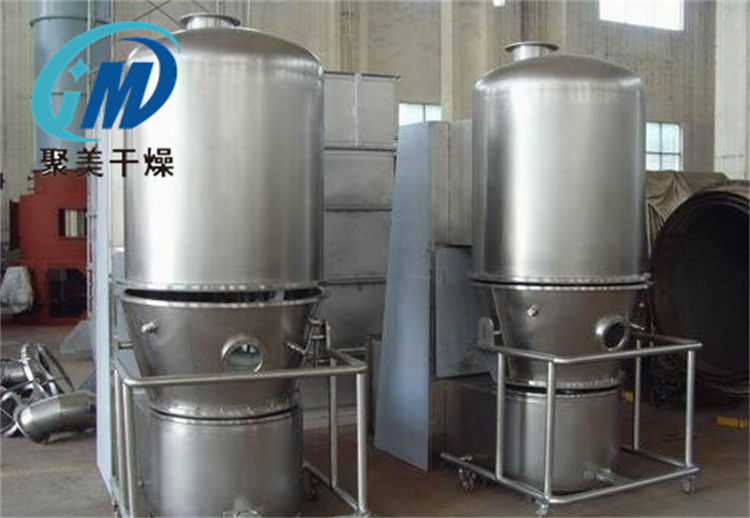 在沸騰干燥機中處理的物料的使用條件是什么？