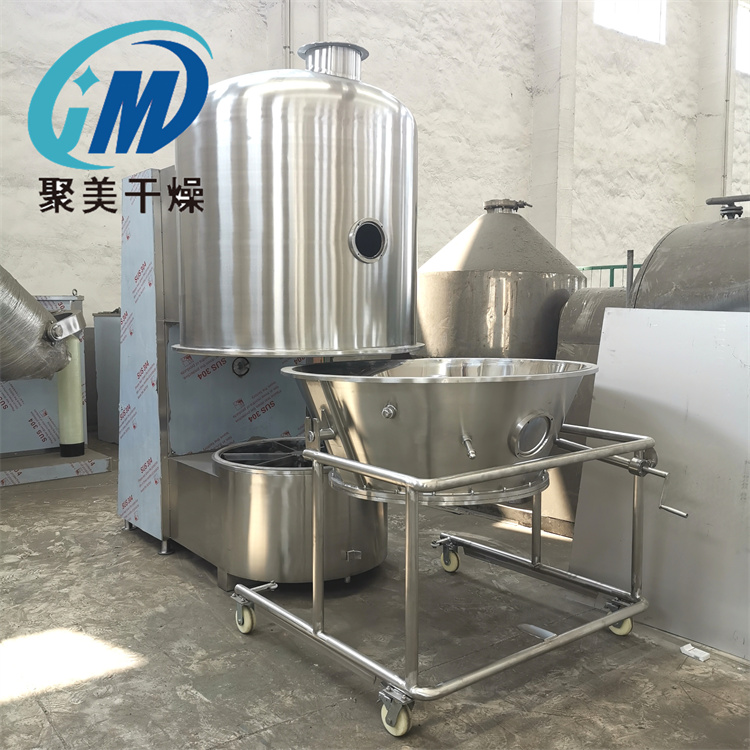沸騰干燥機具有哪些優(yōu)點？